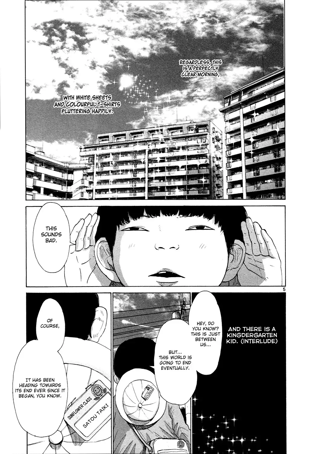 Hikari no Machi (ASANO Inio) Chapter 1 12